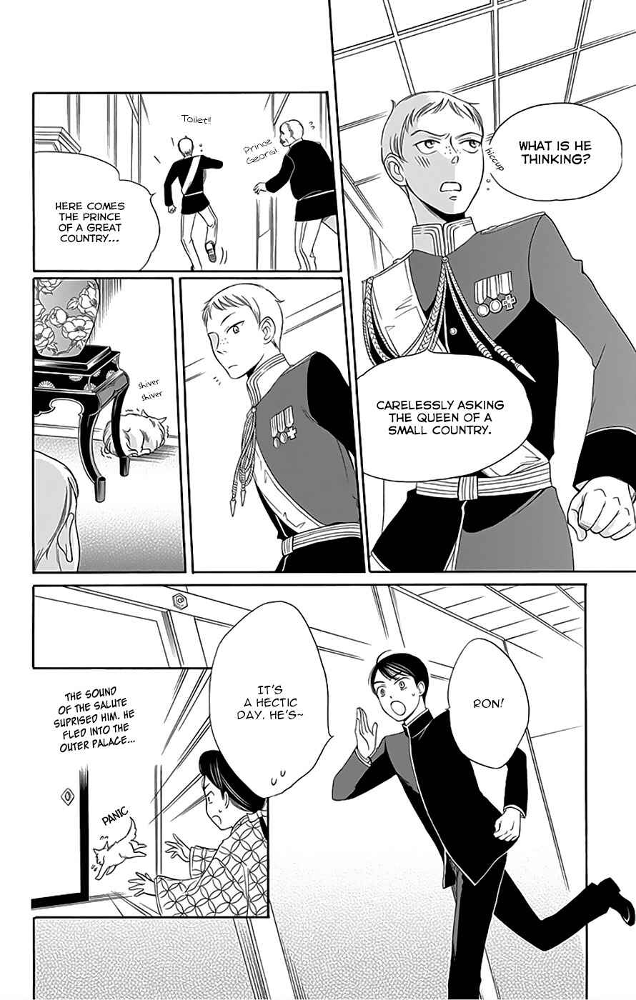 Page 26 Chapter 11 Palace Meidi