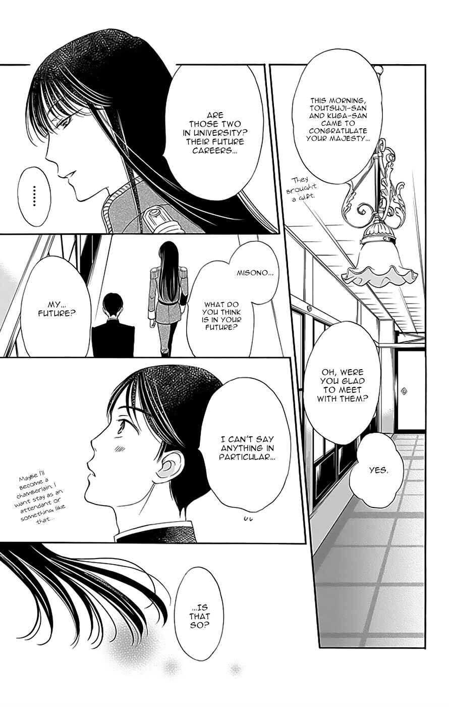 Page 35 Chapter 11 Palace Meidi