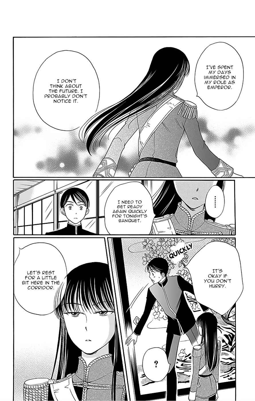 Page 36 Chapter 11 Palace Meidi