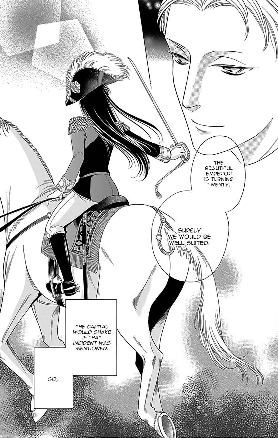 Page 7 Chapter 11 Palace Meidi