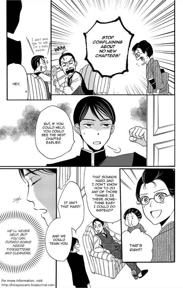 Page 2 Chapter 12 Palace Meidi