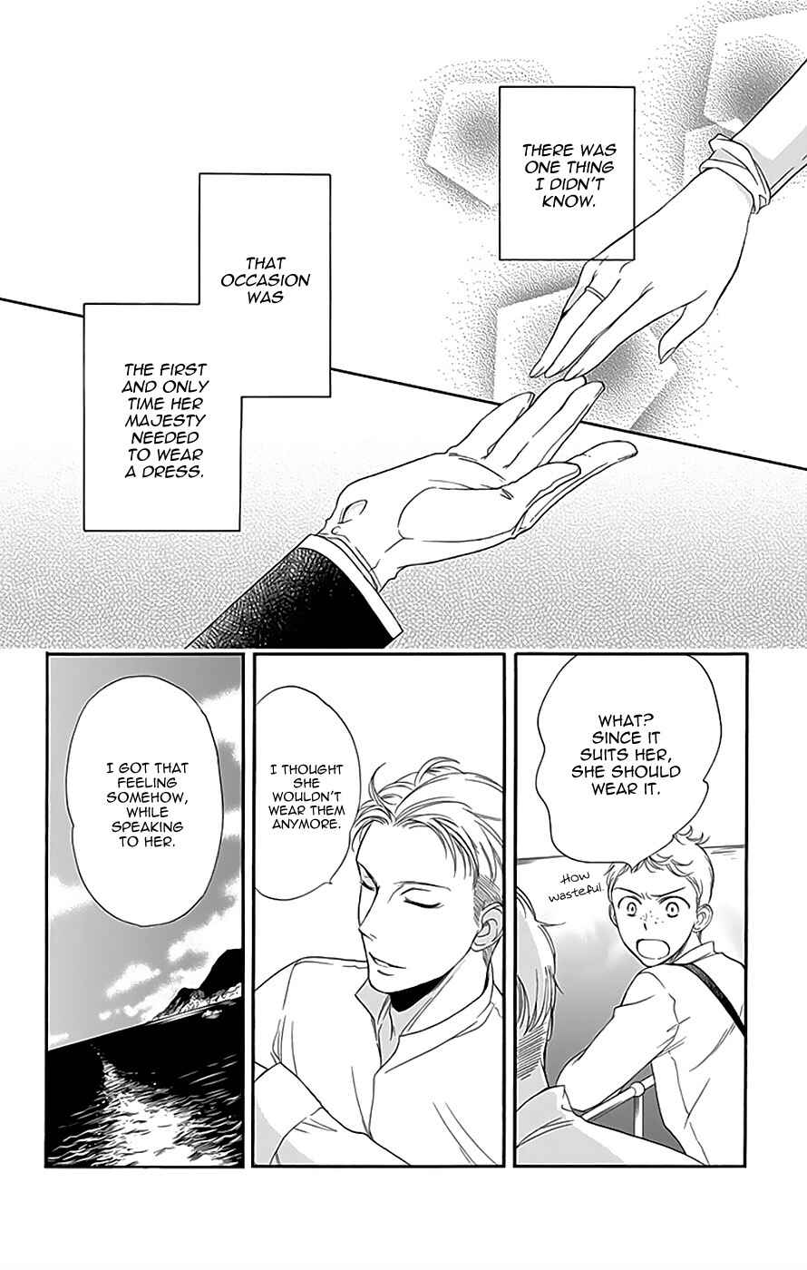 Page 46 Chapter 12 Palace Meidi