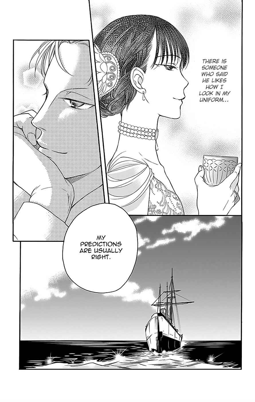 Page 47 Chapter 12 Palace Meidi