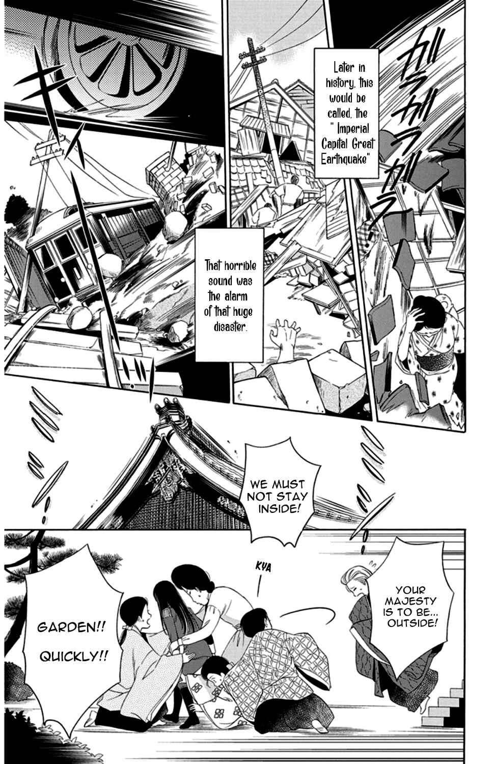 Page 13 Chapter 19 Palace Meidi