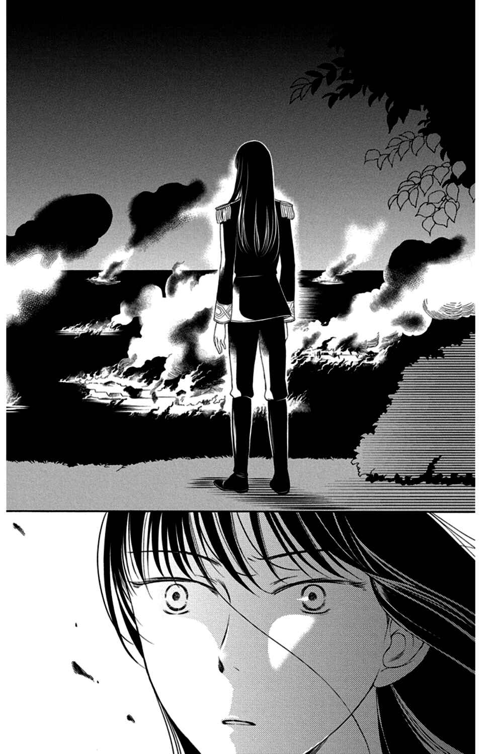Page 24 Chapter 19 Palace Meidi