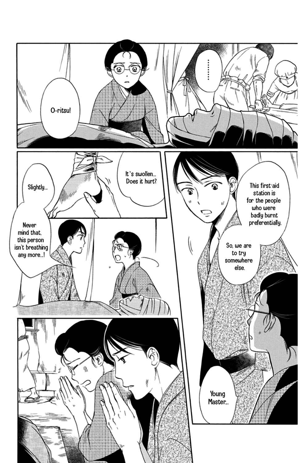 Page 28 Chapter 19 Palace Meidi