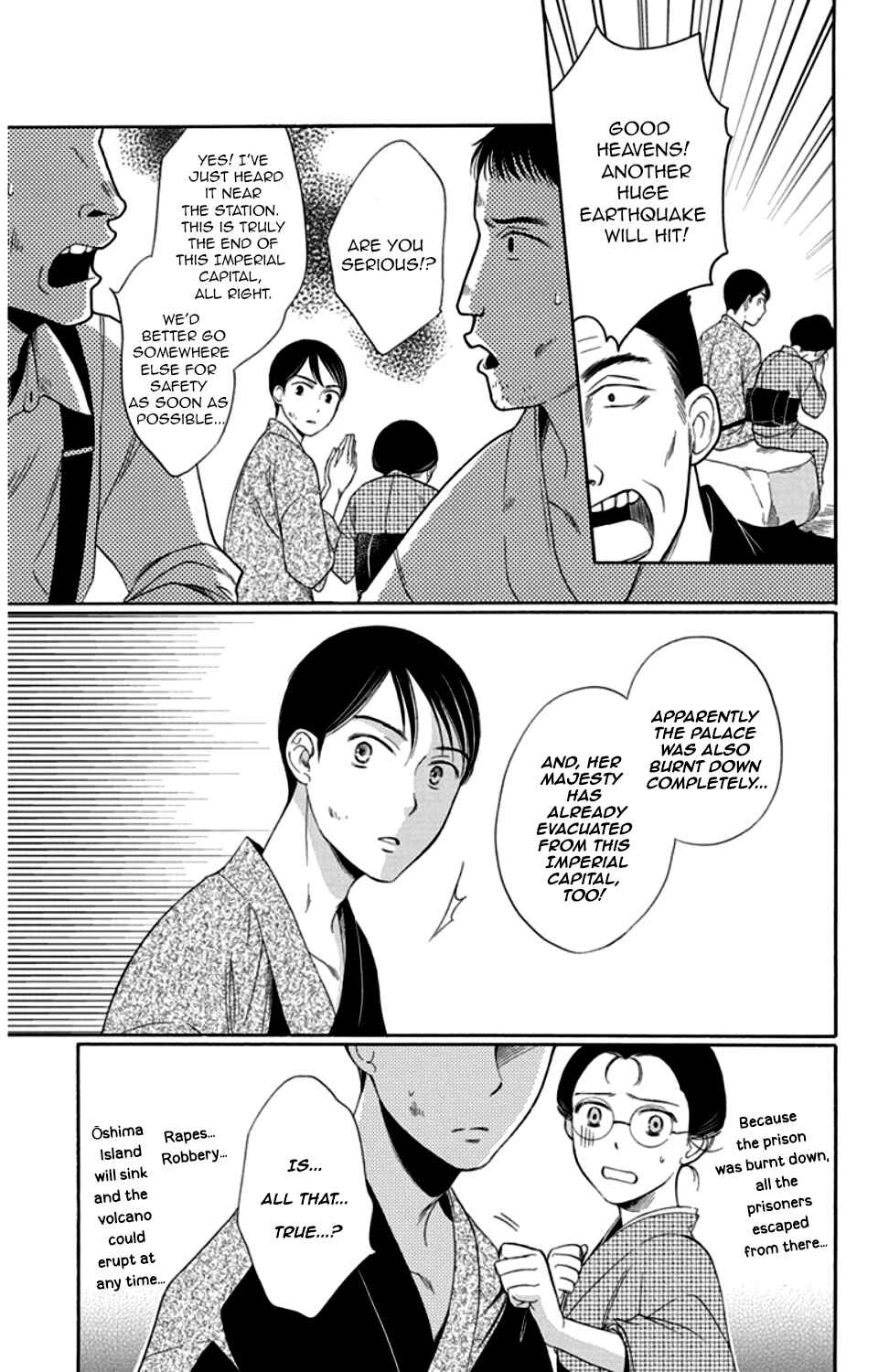 Page 29 Chapter 19 Palace Meidi