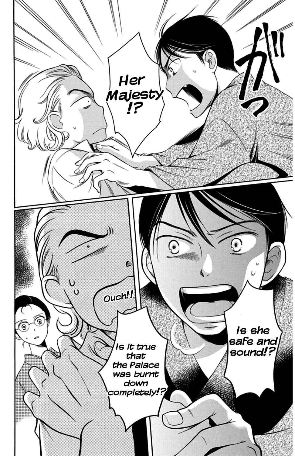 Page 38 Chapter 19 Palace Meidi