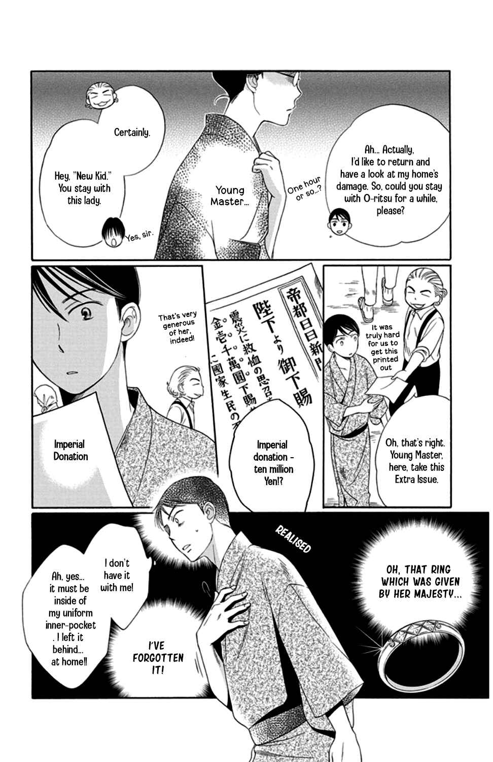 Page 40 Chapter 19 Palace Meidi