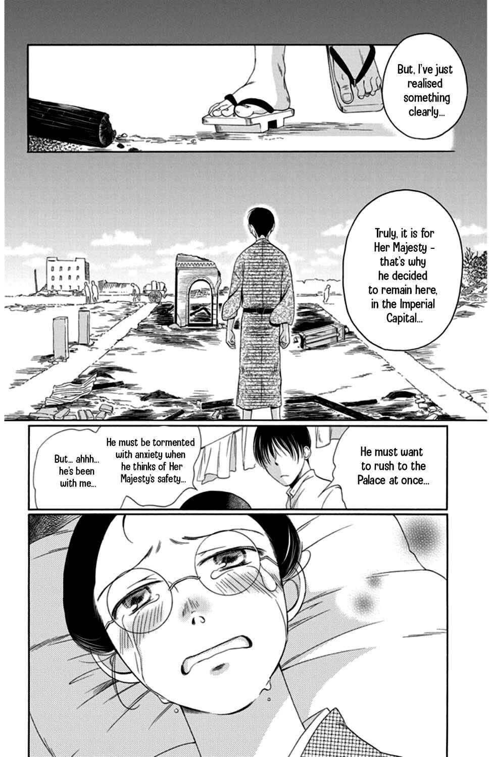 Page 44 Chapter 19 Palace Meidi