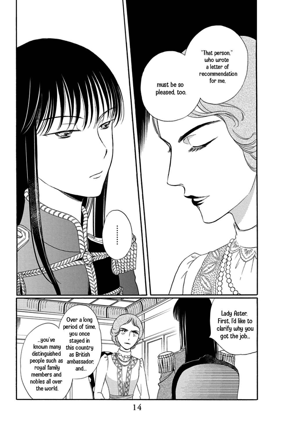 Page 10 Chapter 17 Palace Meidi