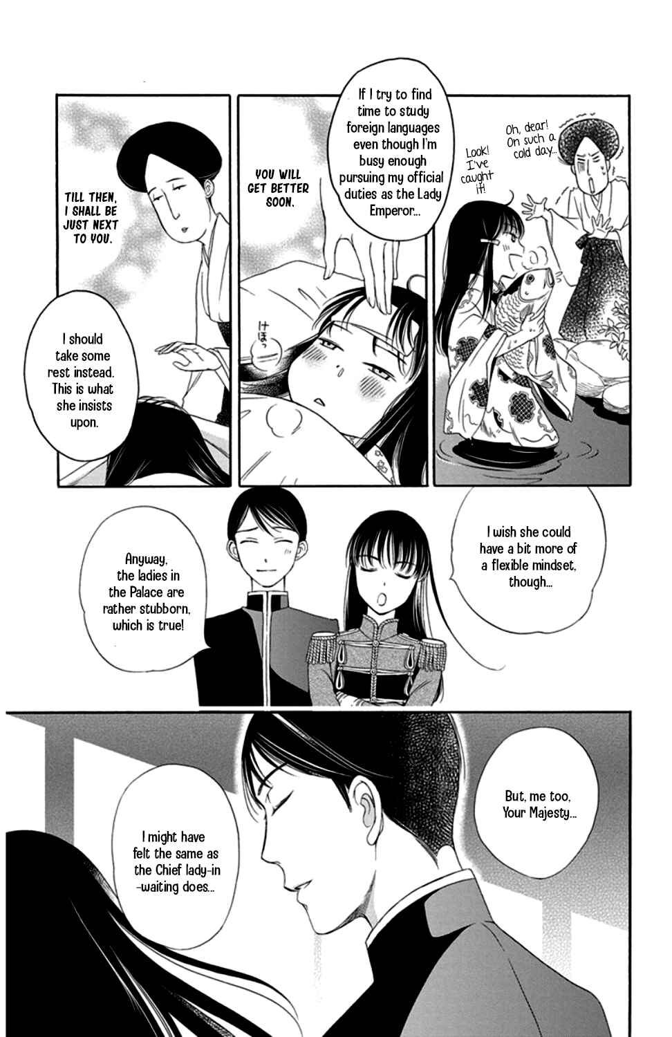 Page 13 Chapter 17 Palace Meidi