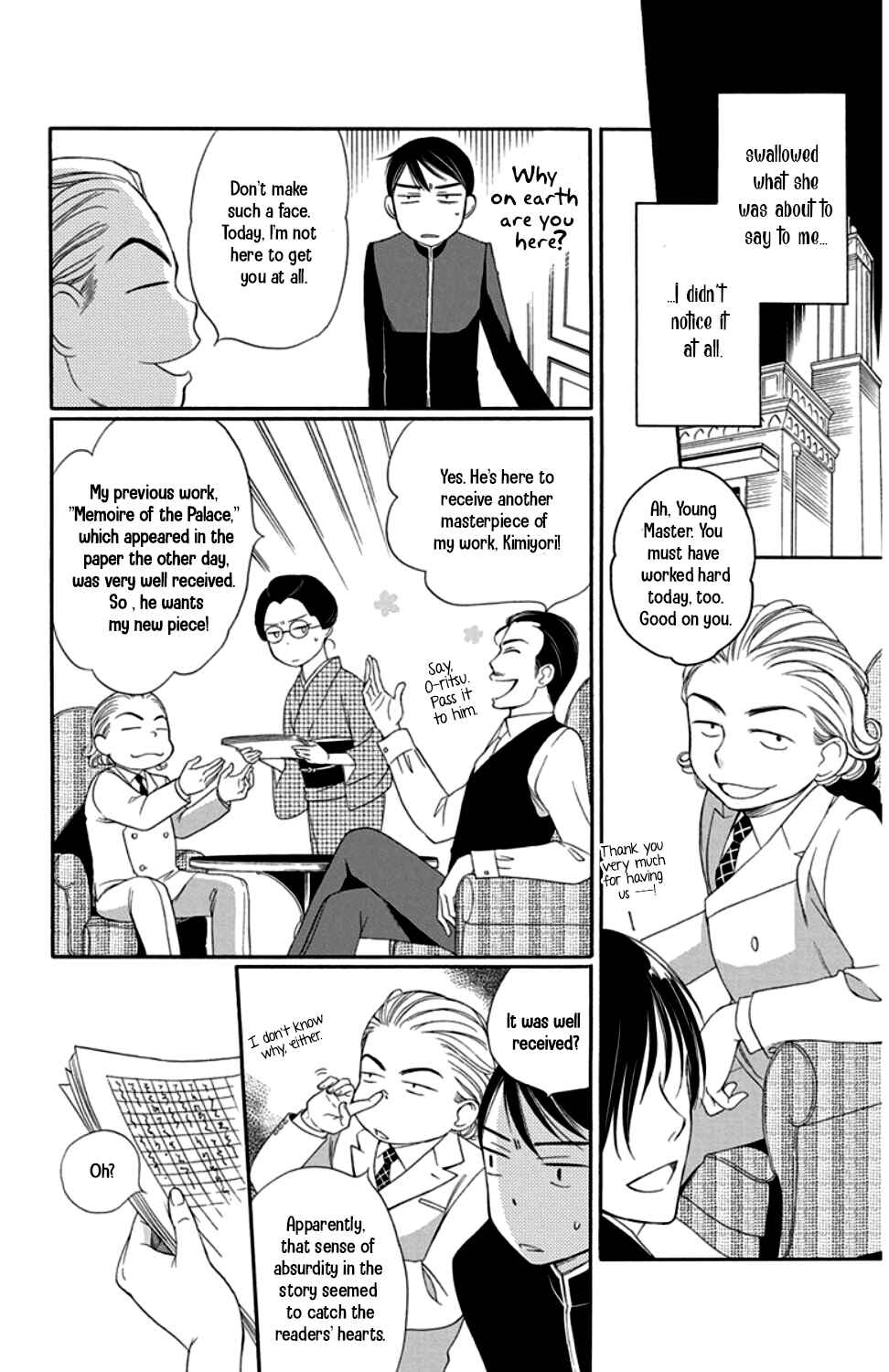 Page 16 Chapter 17 Palace Meidi