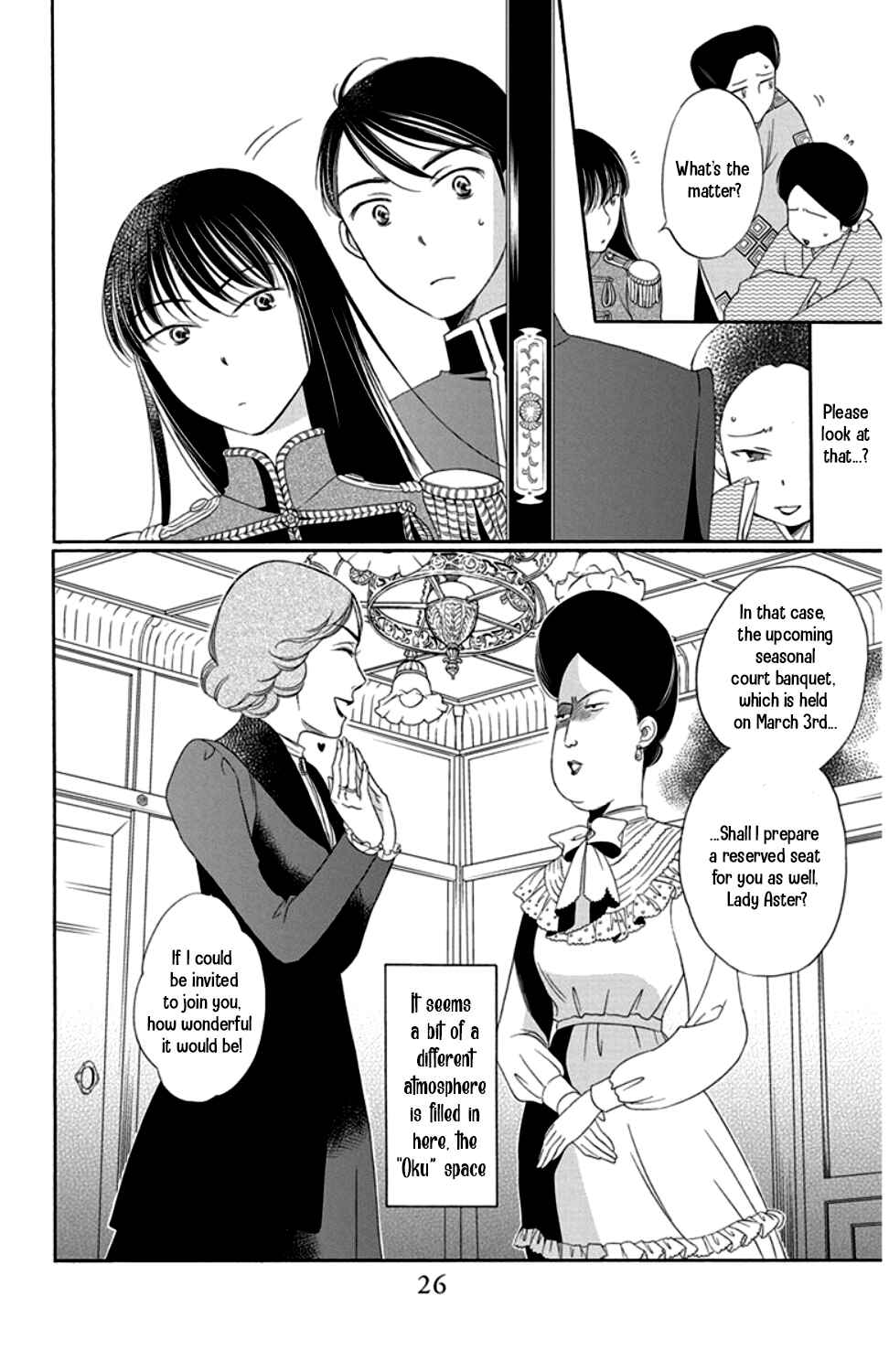 Page 22 Chapter 17 Palace Meidi