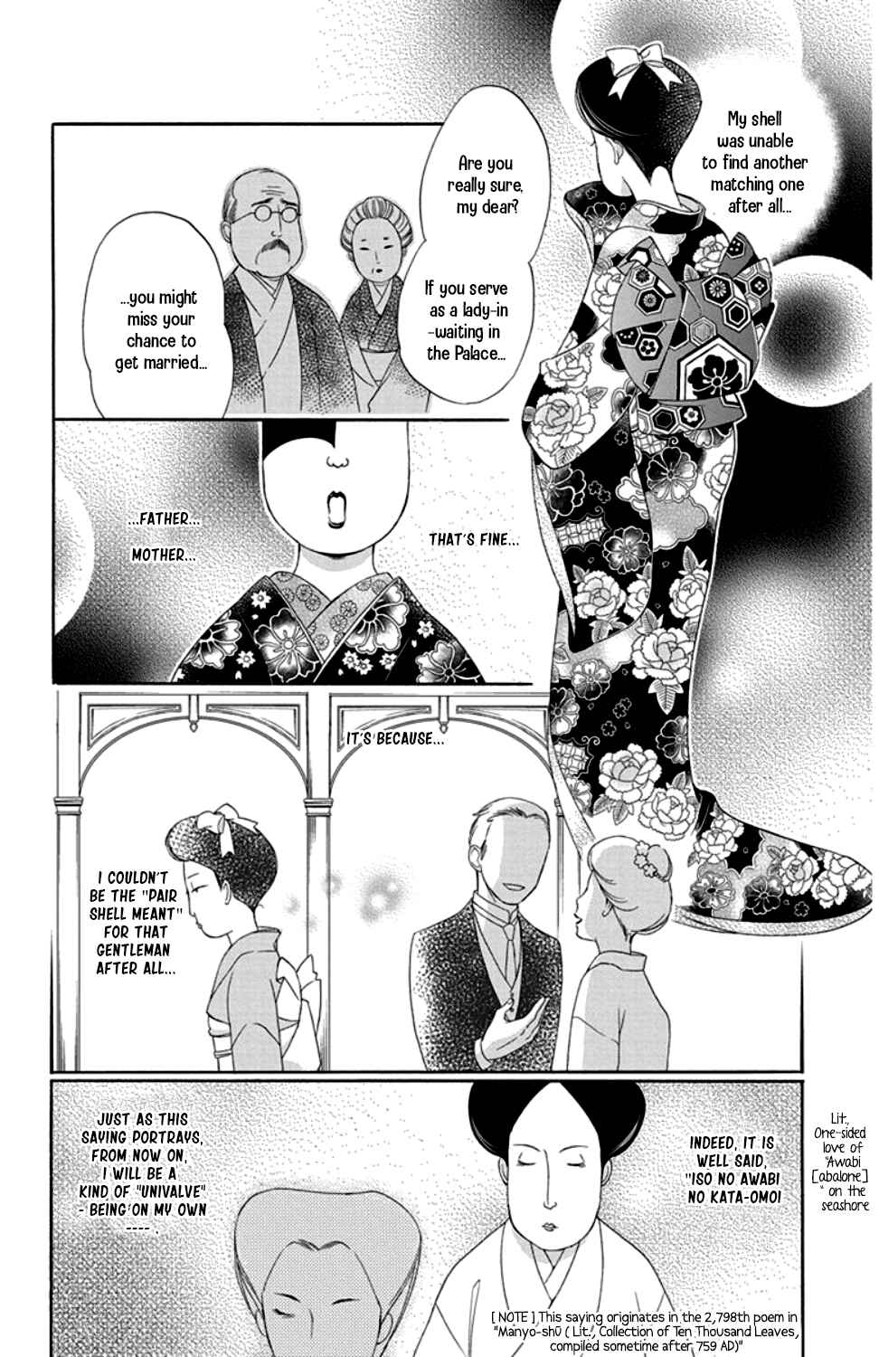 Page 30 Chapter 17 Palace Meidi