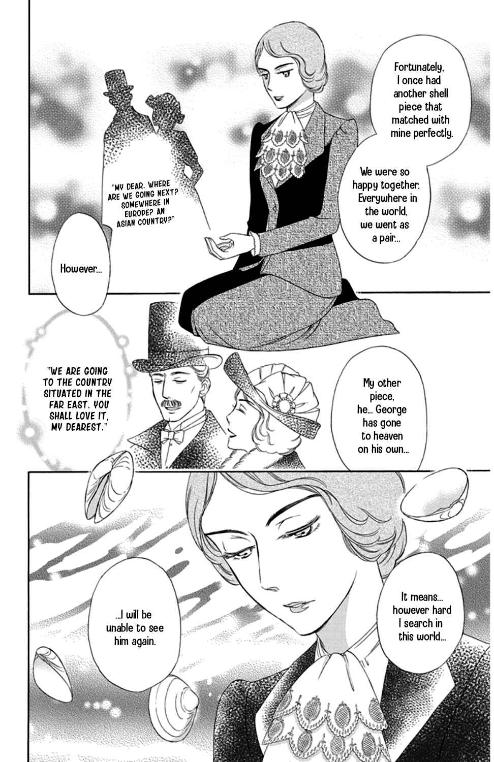 Page 34 Chapter 17 Palace Meidi