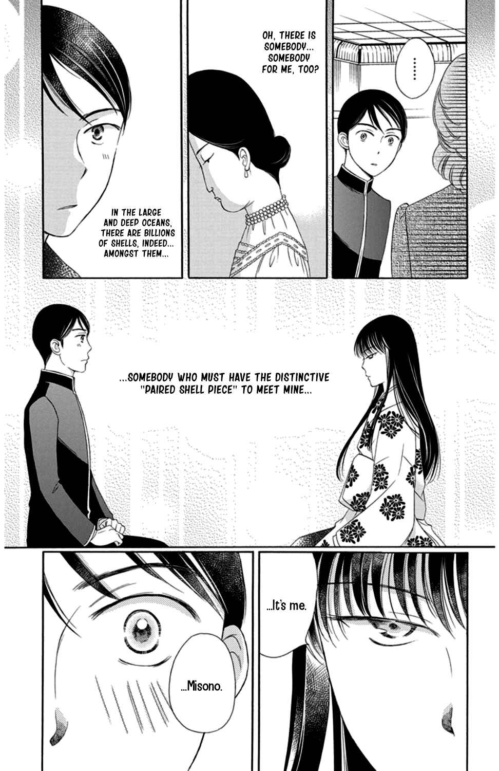 Page 35 Chapter 17 Palace Meidi