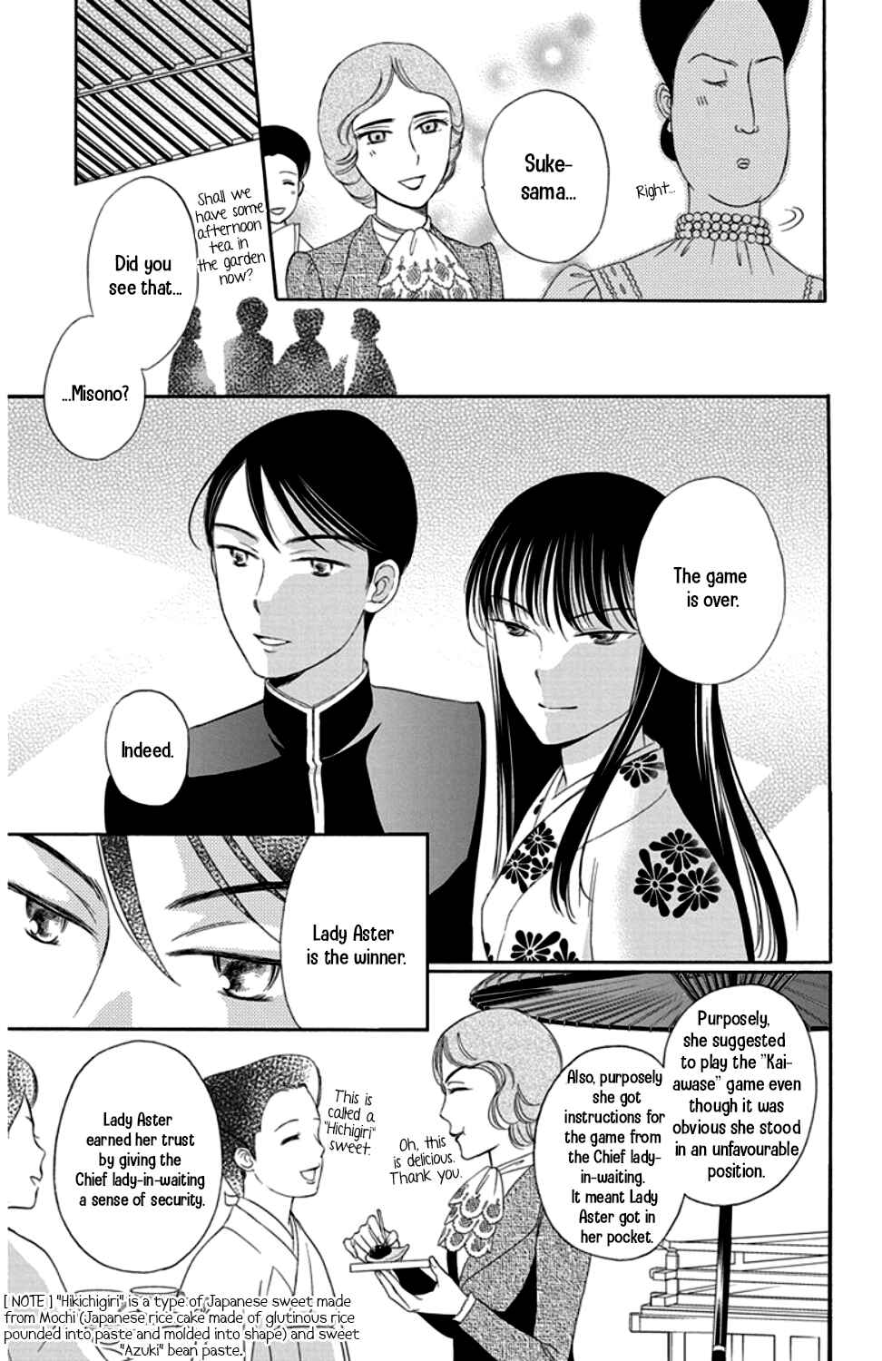 Page 39 Chapter 17 Palace Meidi