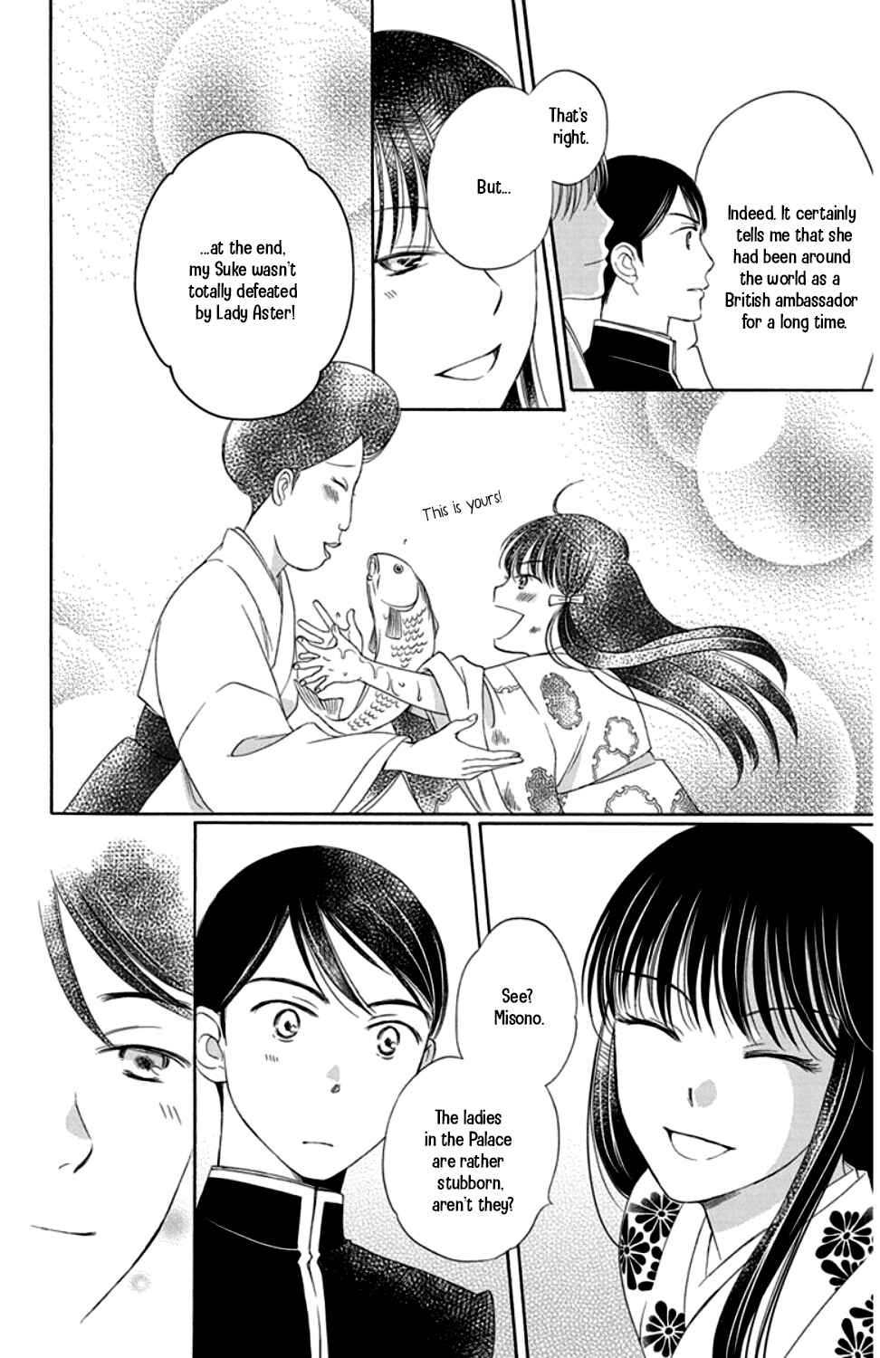 Page 40 Chapter 17 Palace Meidi