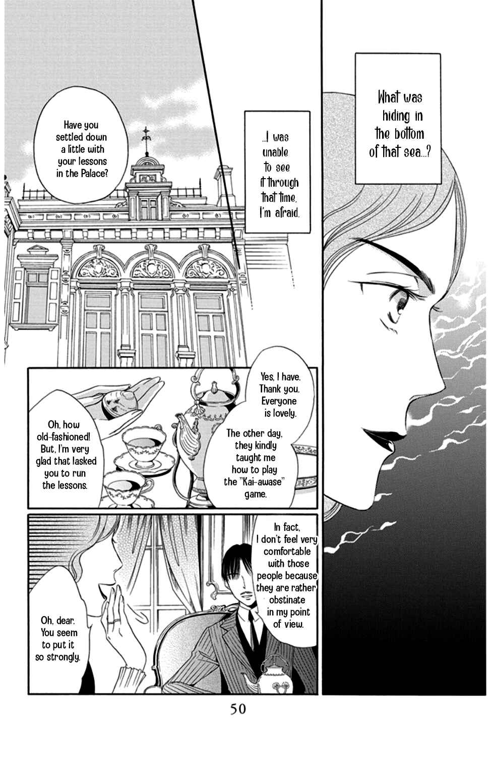 Page 46 Chapter 17 Palace Meidi