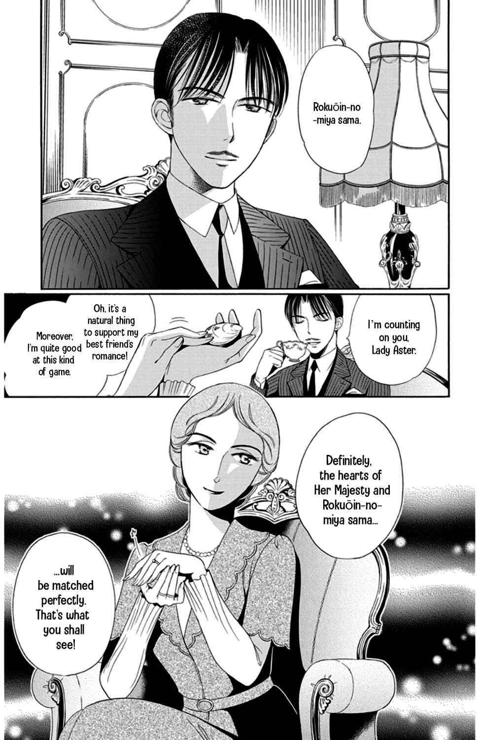 Page 47 Chapter 17 Palace Meidi