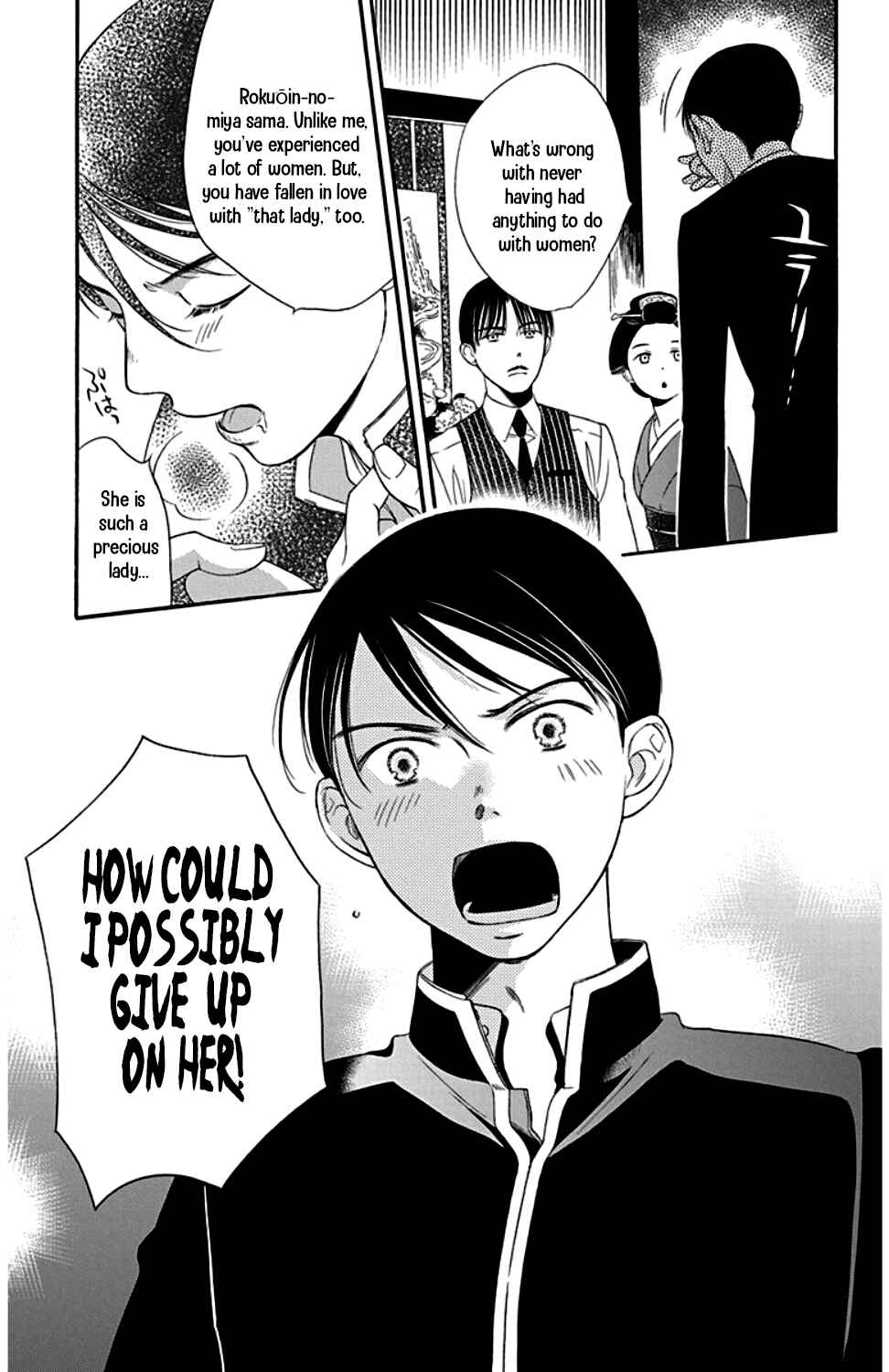 Page 33 Chapter 22 Palace Meidi