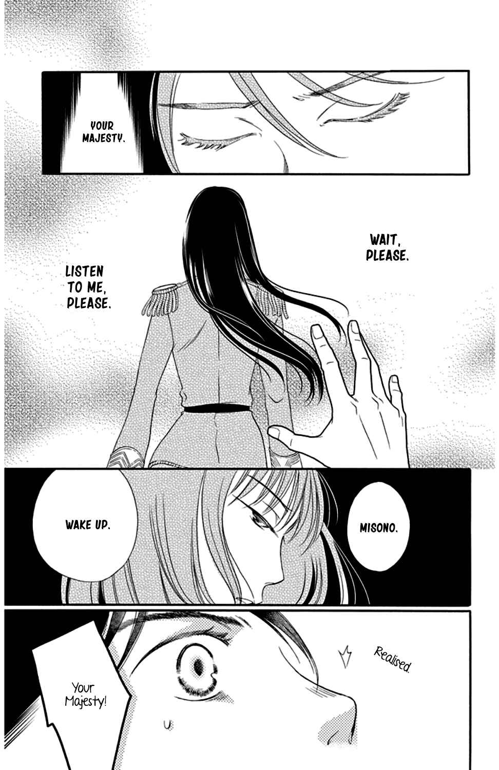 Page 35 Chapter 22 Palace Meidi