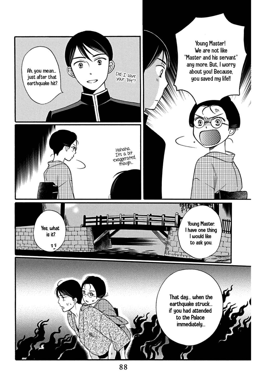 Page 38 Chapter 22 Palace Meidi