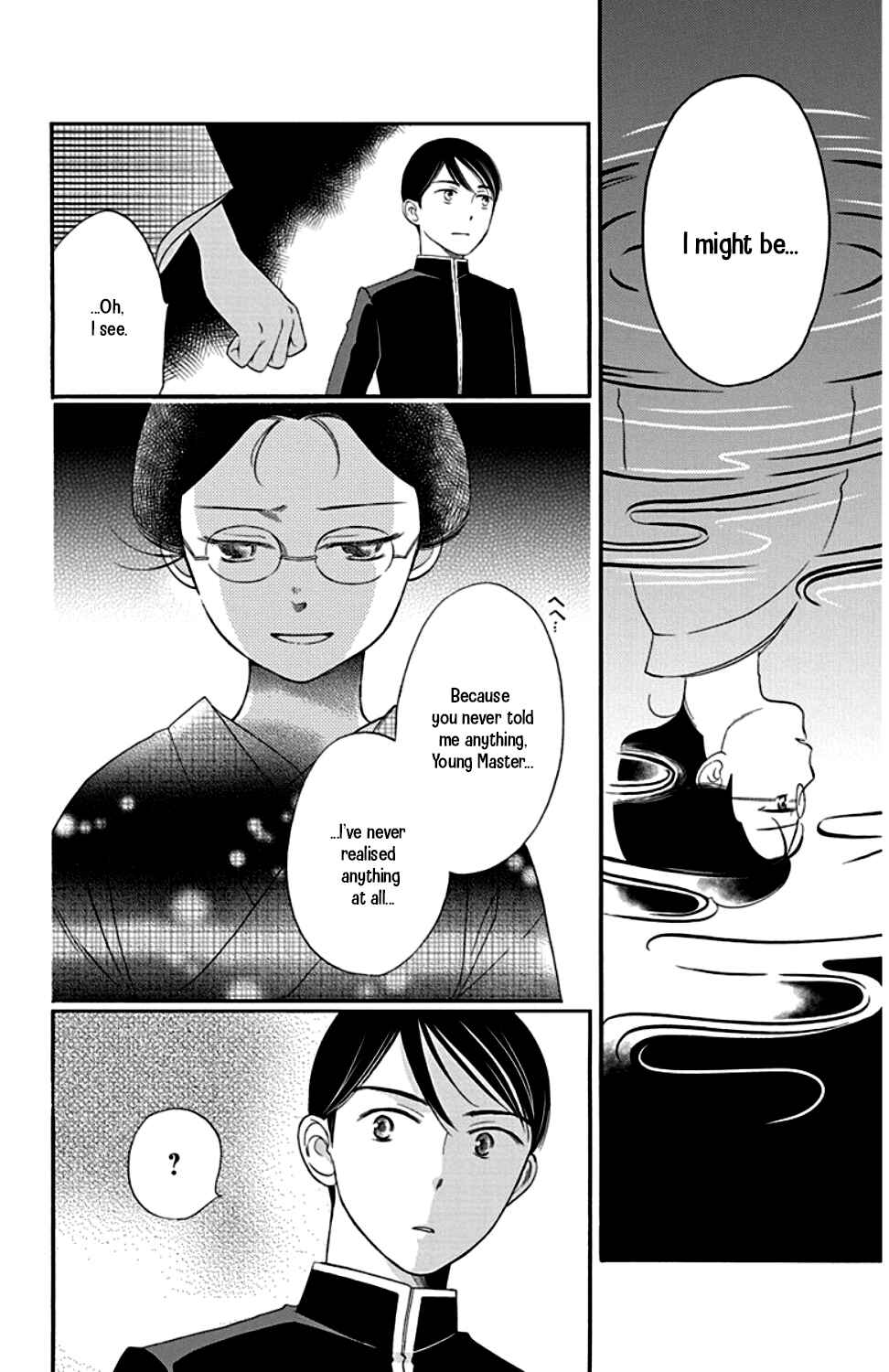 Page 40 Chapter 22 Palace Meidi