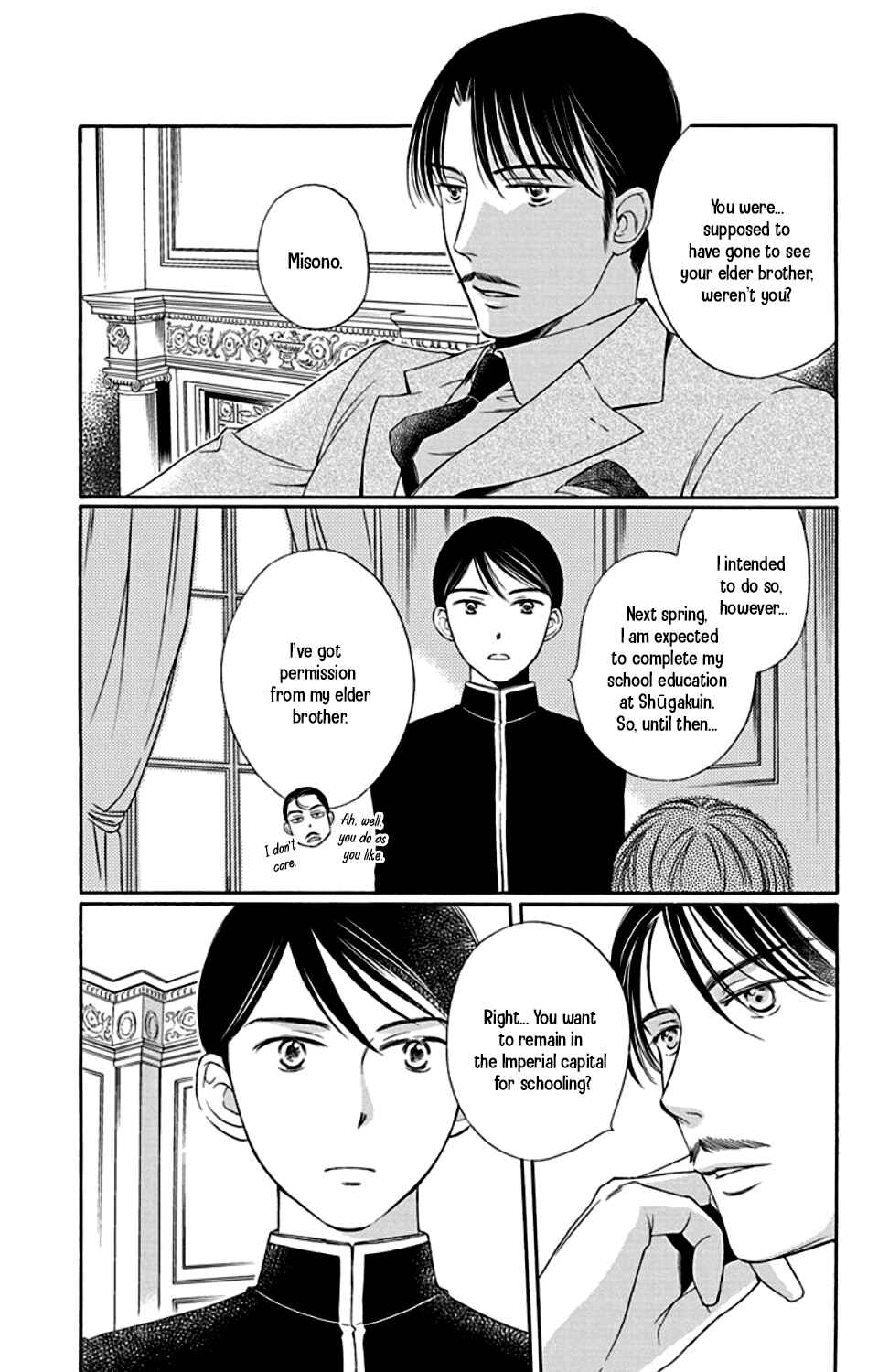 Page 5 Chapter 22 Palace Meidi