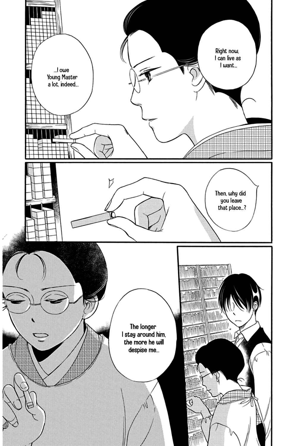 Page 19 Chapter 23 Palace Meidi
