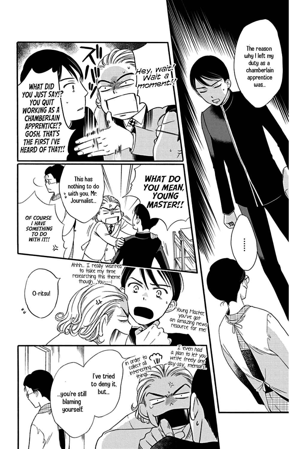 Page 22 Chapter 23 Palace Meidi