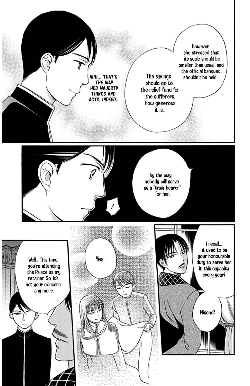 Page 25 Chapter 23 Palace Meidi