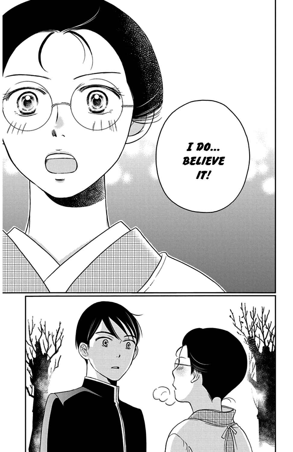 Page 33 Chapter 23 Palace Meidi