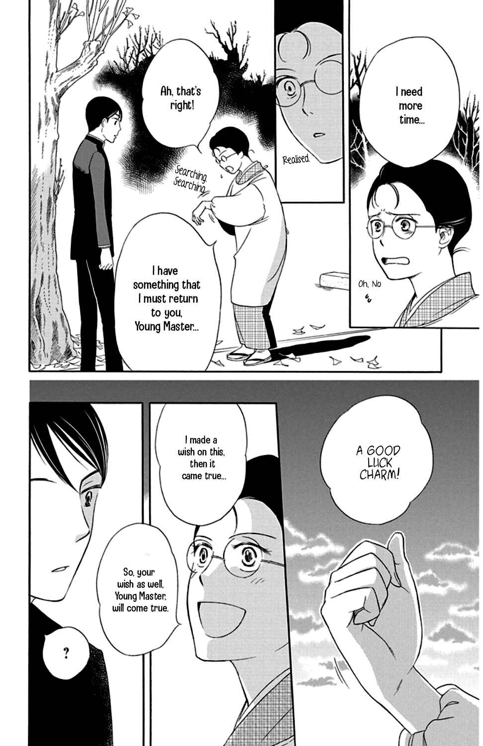 Page 36 Chapter 23 Palace Meidi