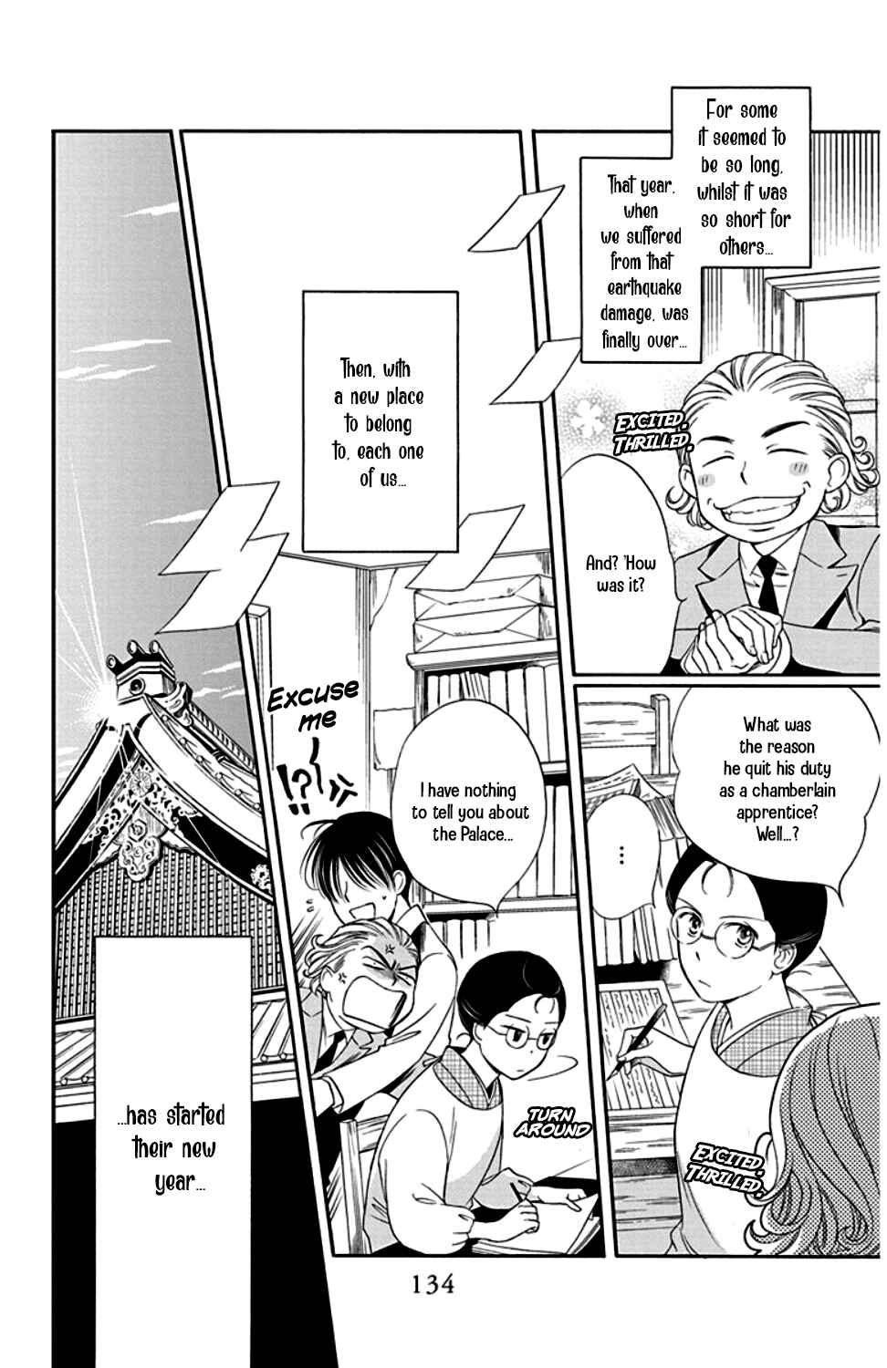Page 38 Chapter 23 Palace Meidi