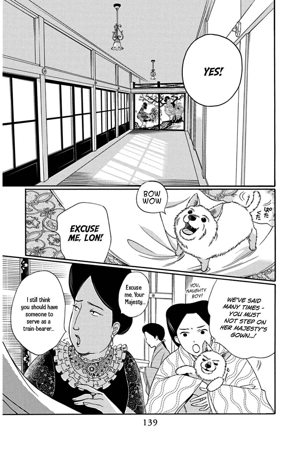 Page 43 Chapter 23 Palace Meidi