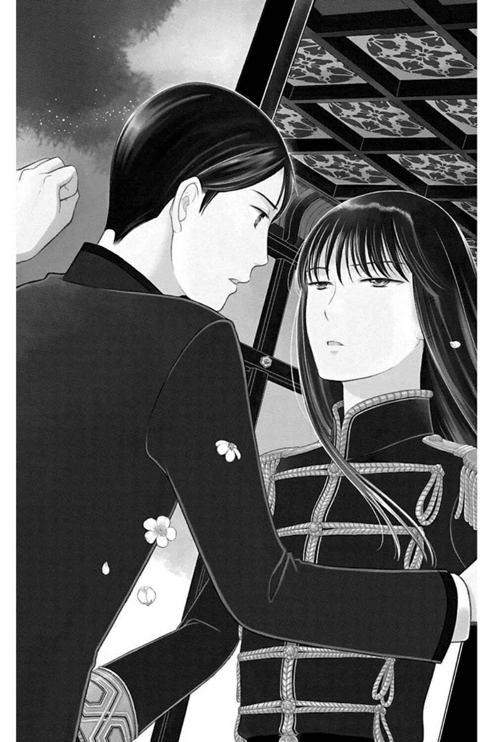 Page 47 Chapter 23 Palace Meidi