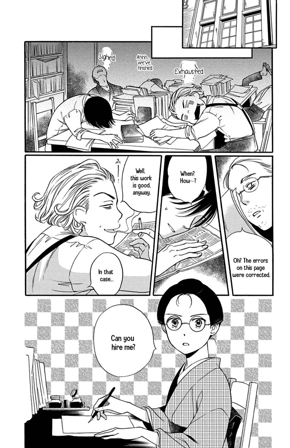 Page 9 Chapter 23 Palace Meidi
