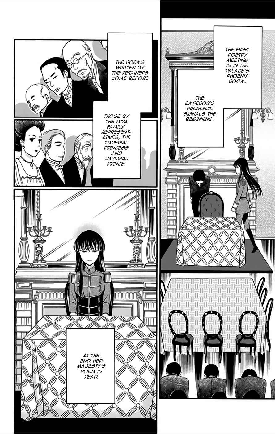Page 24 Chapter 5 Palace Meidi