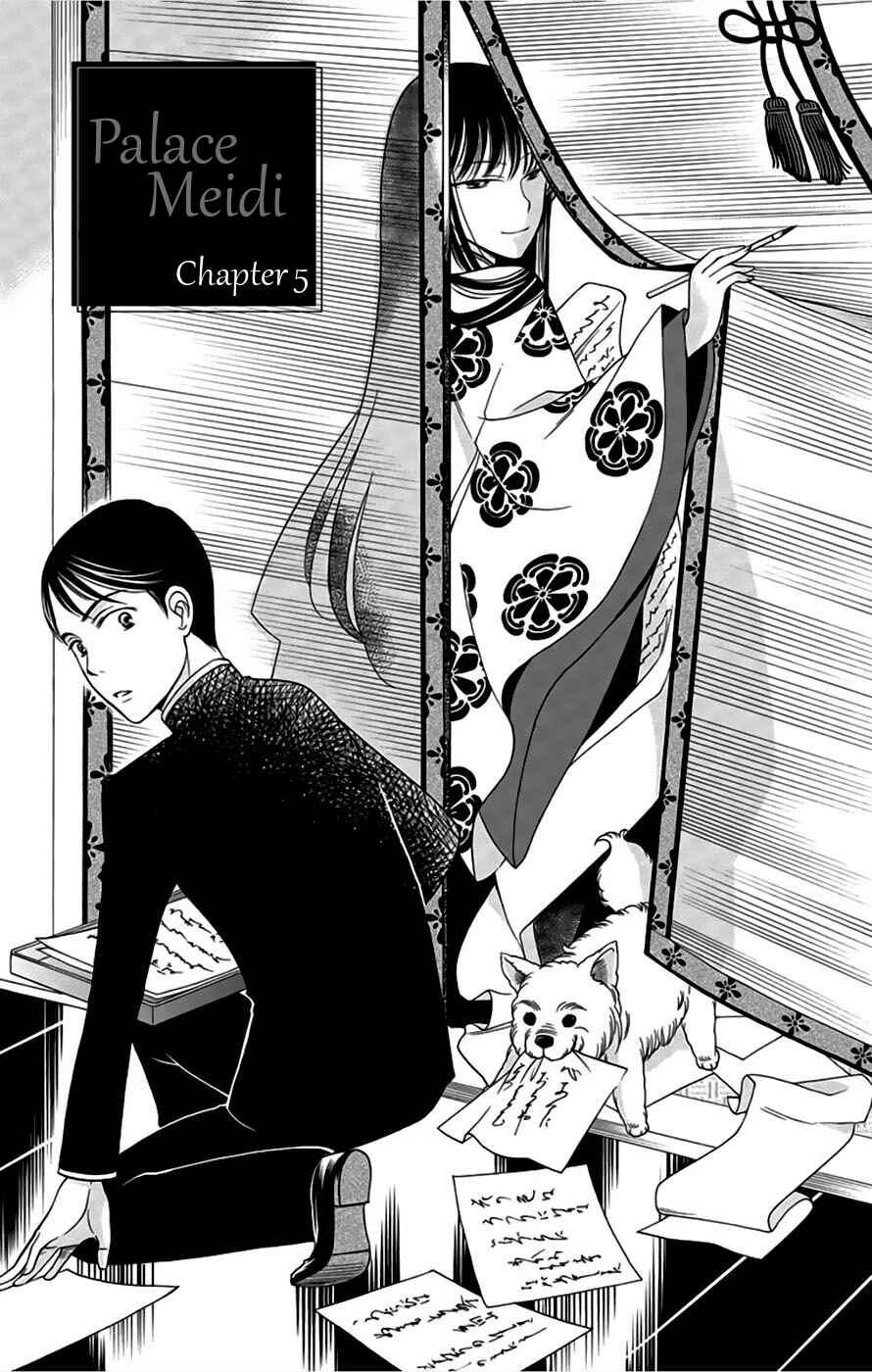 Page 4 Chapter 5 Palace Meidi