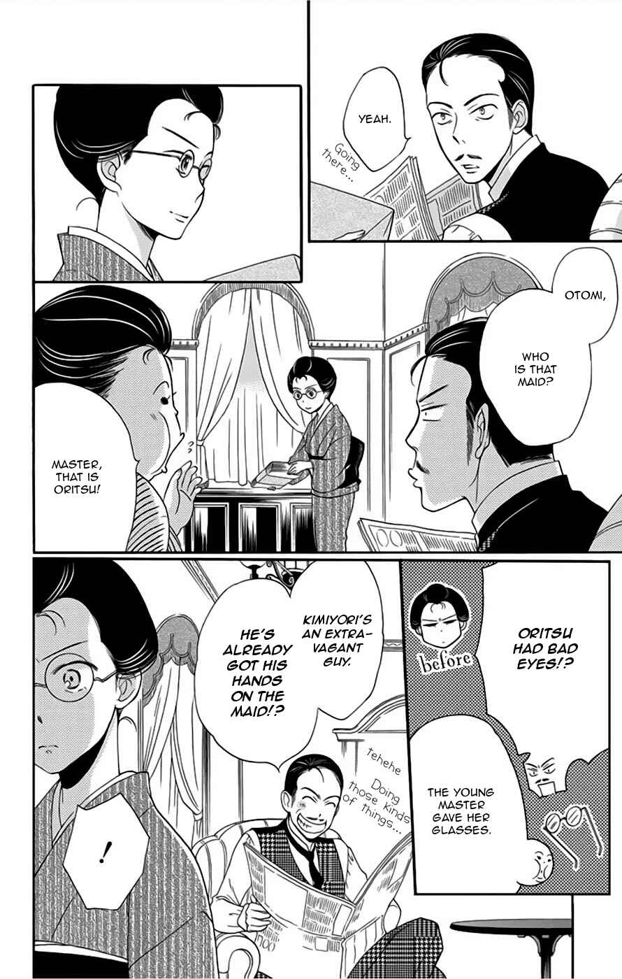 Page 10 Chapter 7 Palace Meidi