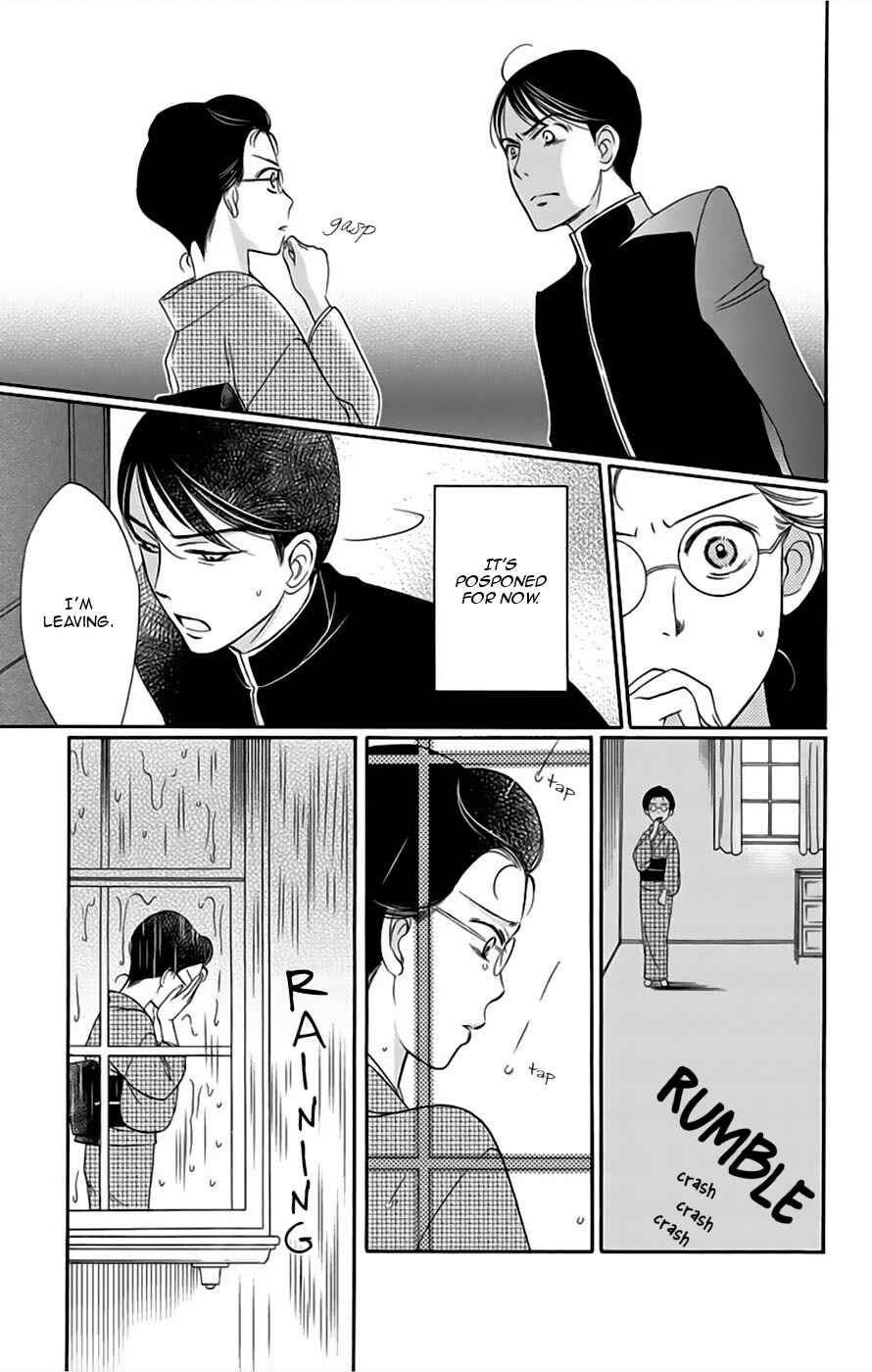 Page 31 Chapter 7 Palace Meidi