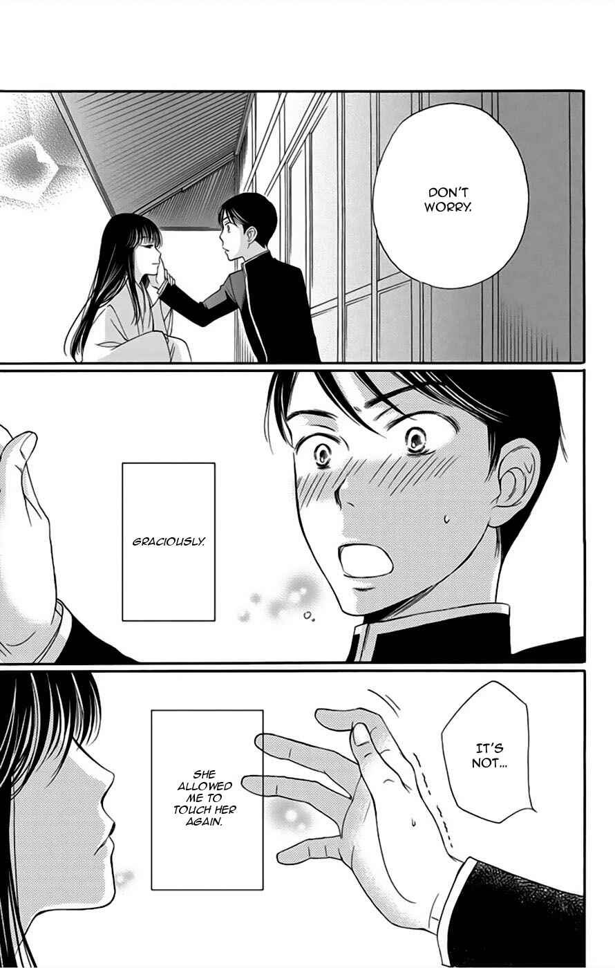 Page 43 Chapter 7 Palace Meidi