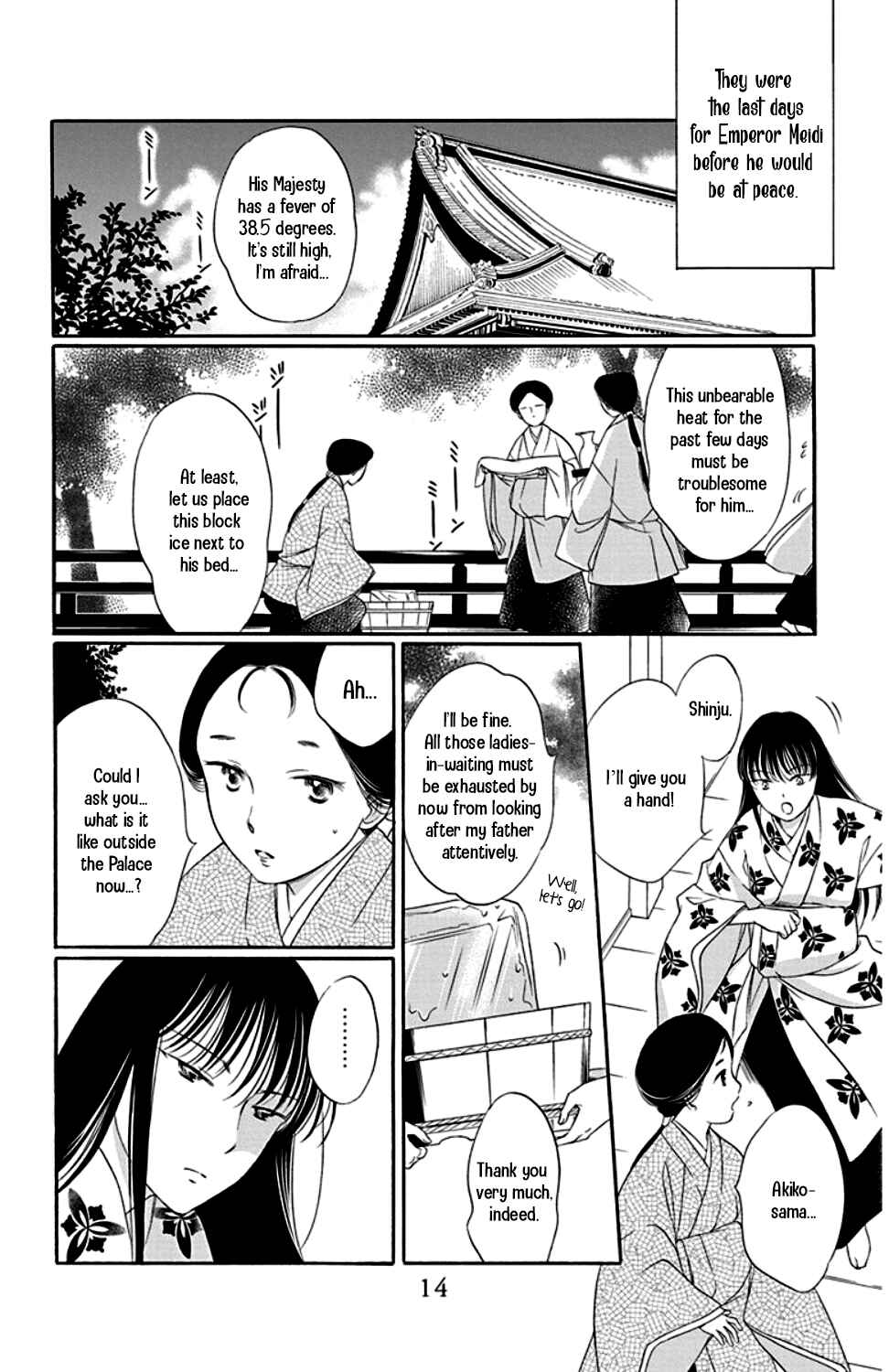 Page 10 Chapter 21 Palace Meidi