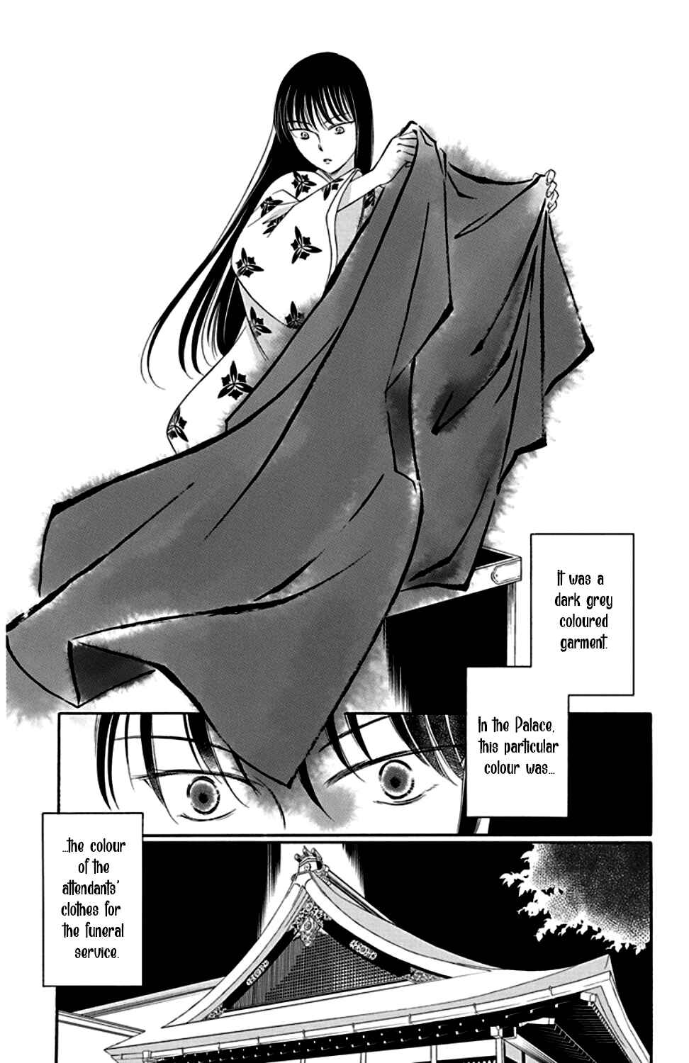 Page 15 Chapter 21 Palace Meidi