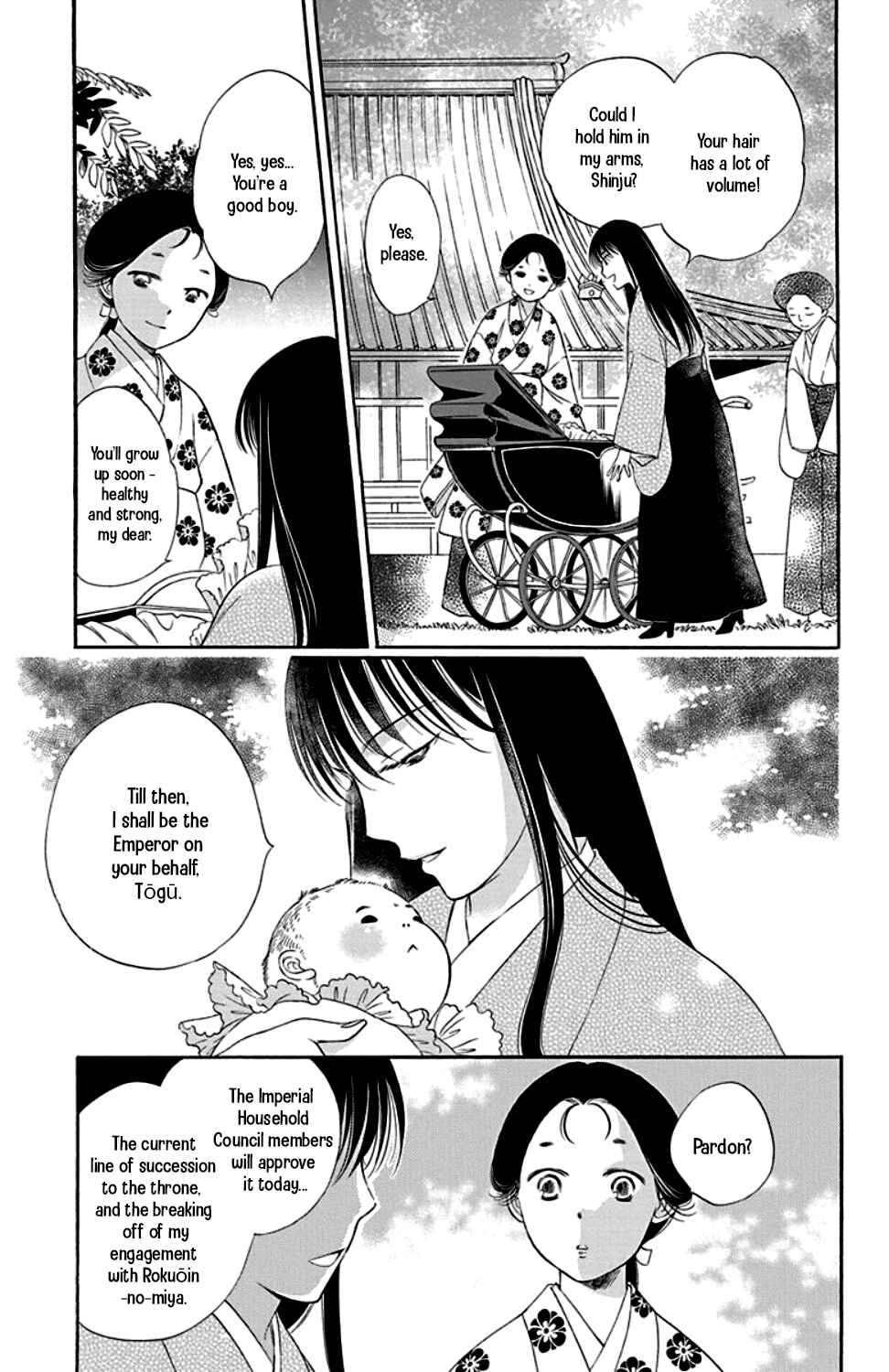 Page 19 Chapter 21 Palace Meidi