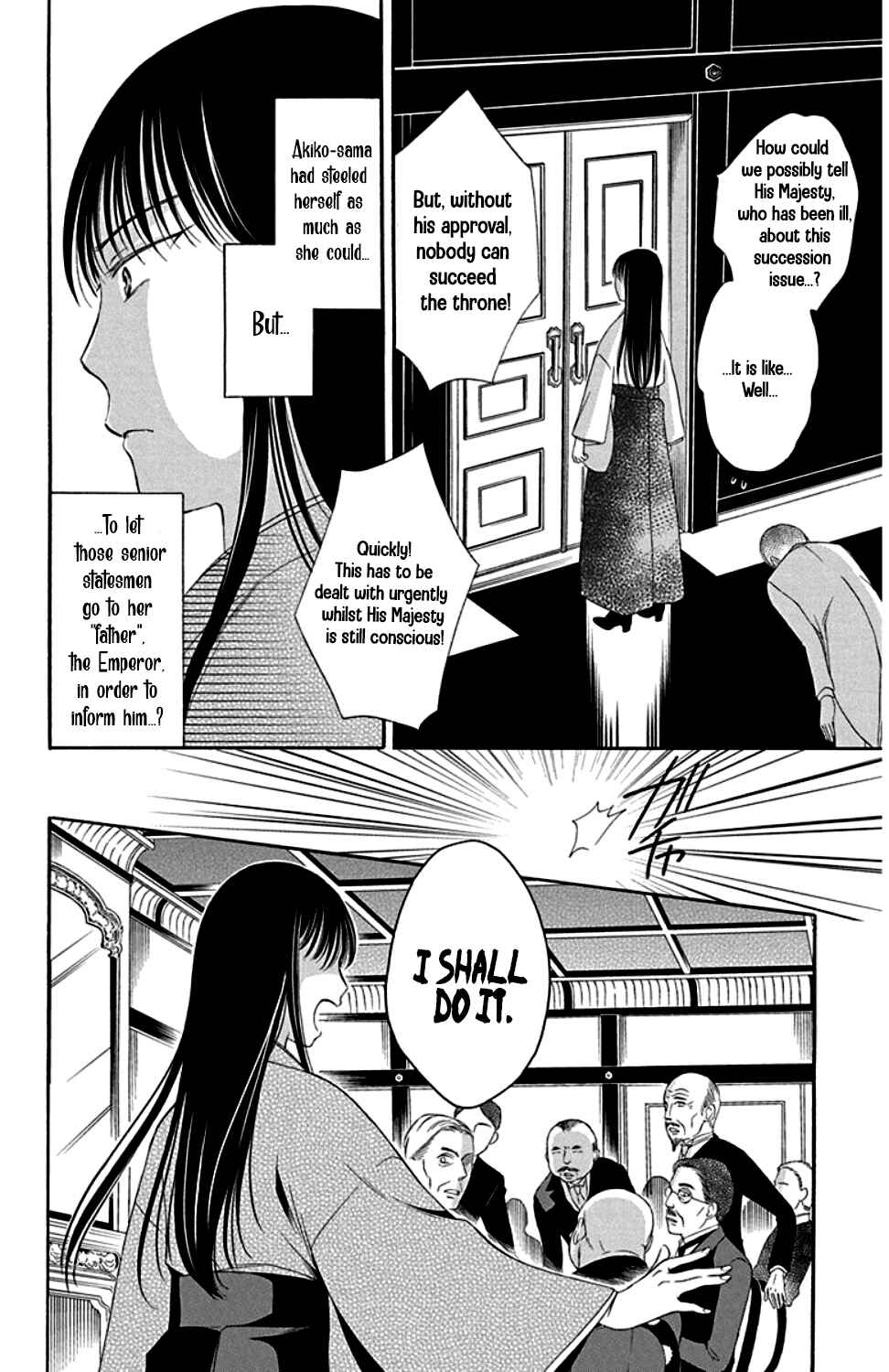 Page 22 Chapter 21 Palace Meidi