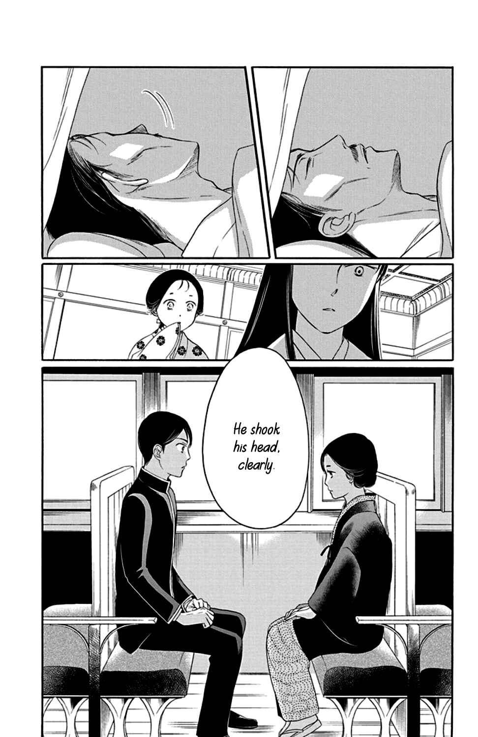 Page 25 Chapter 21 Palace Meidi