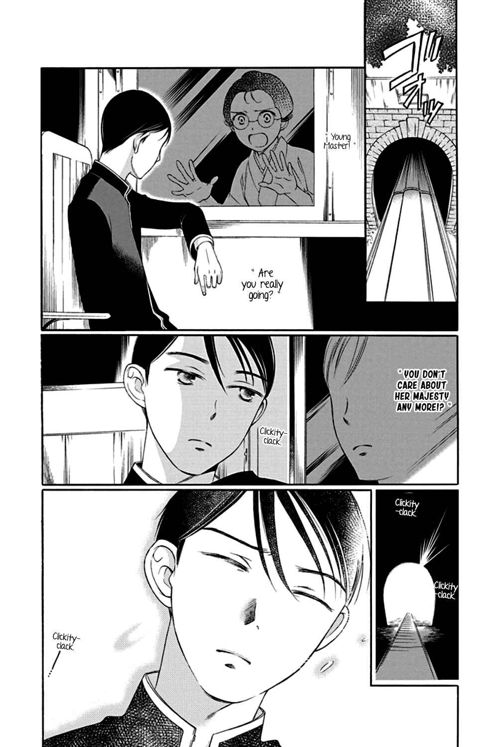 Page 3 Chapter 21 Palace Meidi